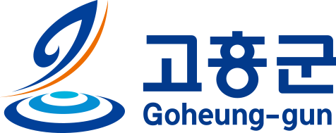 고흥군