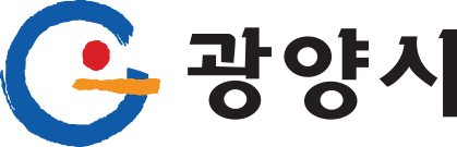 광양시