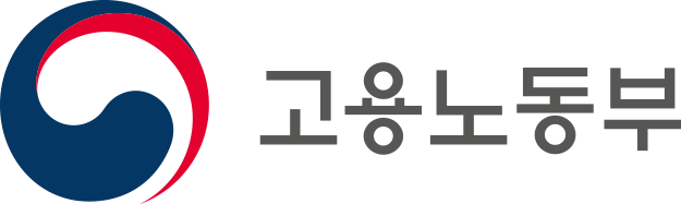 고용노동부