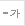 글씨 작게