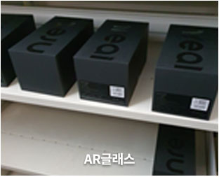 보유장비2