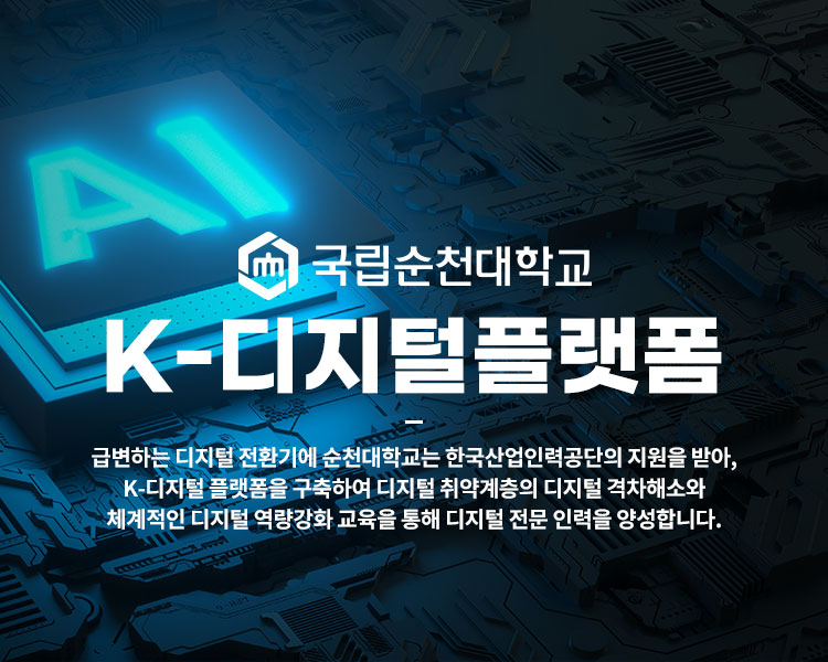 KDP 소개 배너 모바일