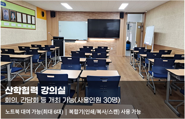 오픈오피스